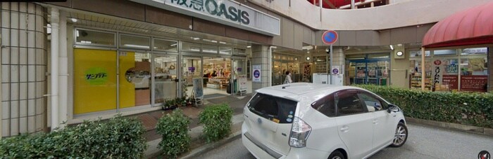 阪急OASIS 宝塚南口店(スーパー)まで95m ザ・宝塚タワー(1409)