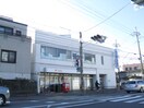 竹鼻郵便局(郵便局)まで282m ＬＡＣＡＳＡ山科