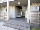 エントランス部分 ボヌール