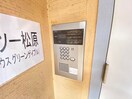 建物設備 テイクツー松原