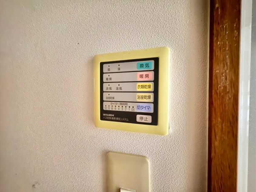 内観写真 グランドメゾン　西尾