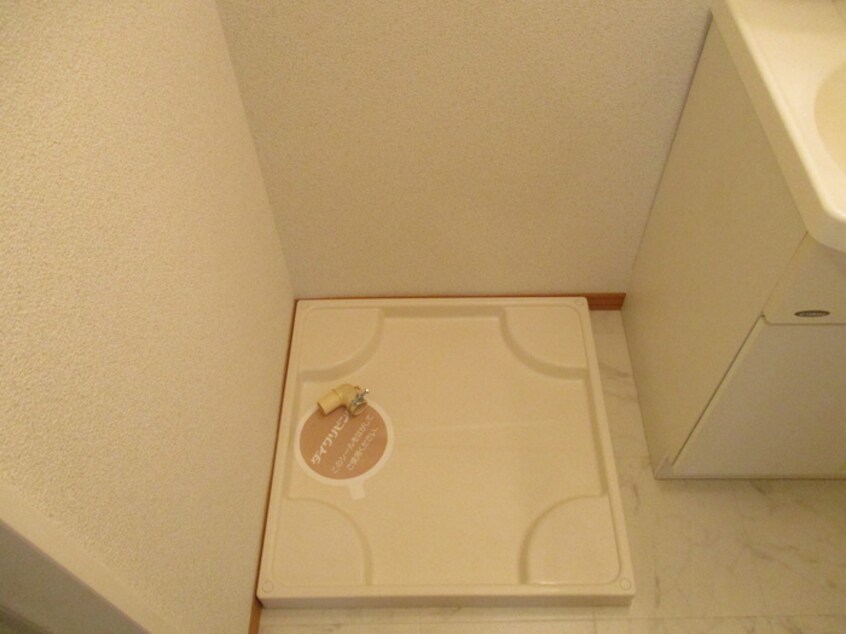 洗濯機置場 ルミエール