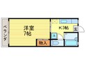 ハイツパルラックの間取図