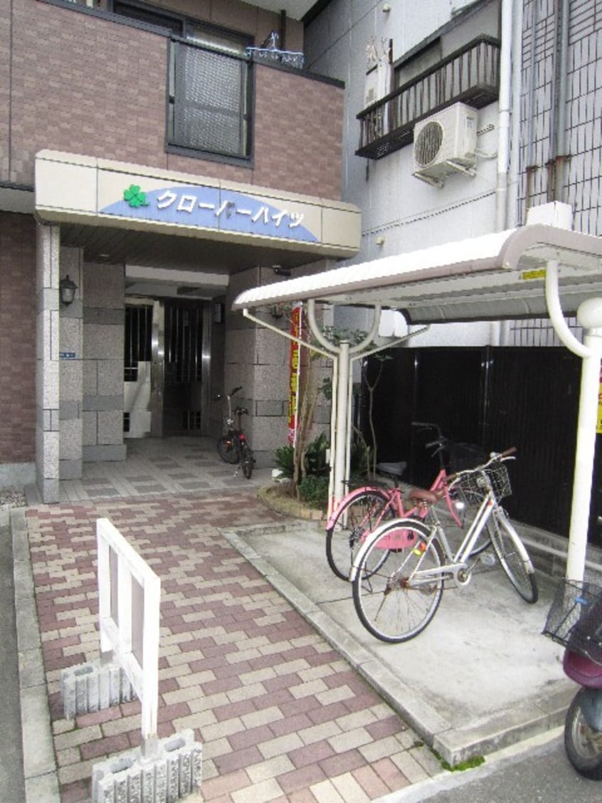 駐輪場 クロ－バ－ハイツ