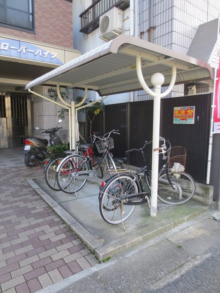 駐輪場 クロ－バ－ハイツ