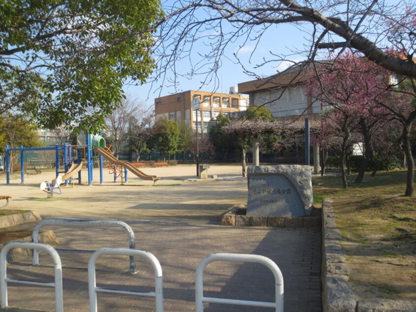 そよかぜ大島公園(公園)まで190m ロ－レルハイム大島