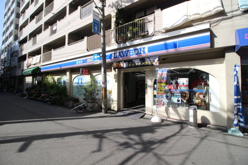 ローソン(コンビニ)まで263m CAVANA梅田北