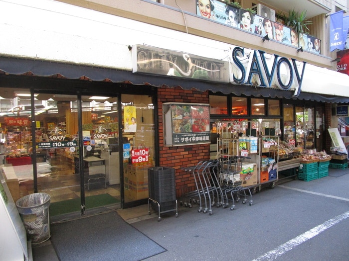 SAVOY(スーパー)まで91m CAVANA梅田北