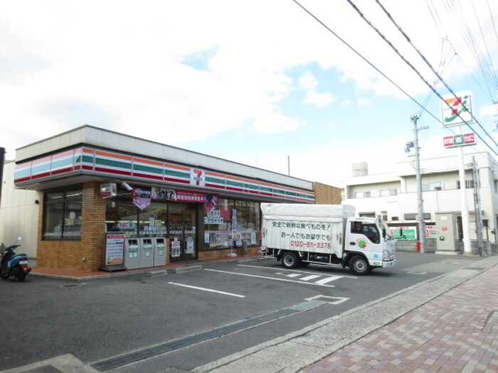 セブンイレブン(コンビニ)まで460m ジュネス仁川