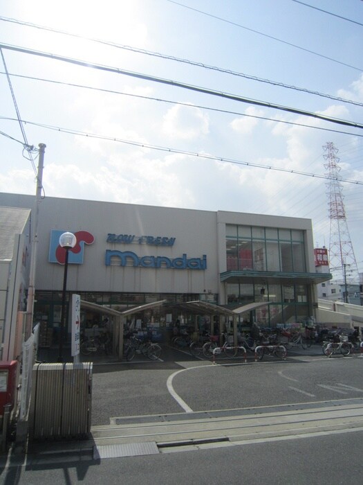 万代 舟田店(スーパー)まで734m ＣＡＳＡ　ＡＺＵＬ