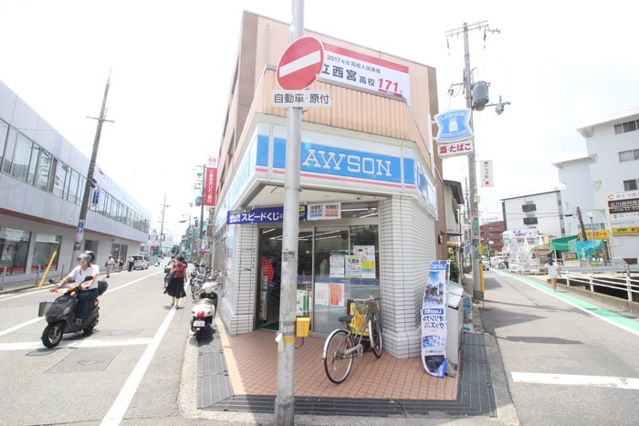 ローソン(コンビニ)まで8m タウンコ－ト門戸