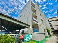 宏栄マンション