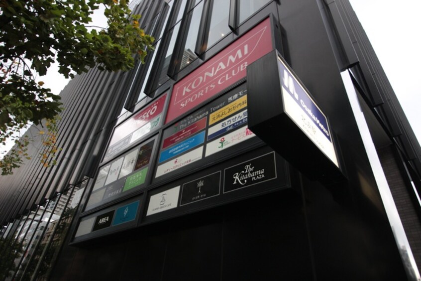 北浜プラザ(ショッピングセンター/アウトレットモール)まで560m ローズコーポ堺筋本町