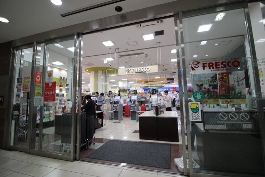 フレスコ(スーパー)まで560m ローズコーポ堺筋本町