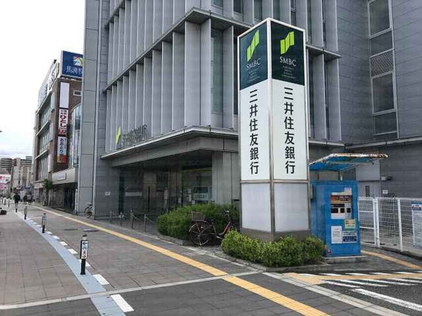 三井住友銀行(銀行)まで240m イリスコート鳳東町