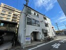 外観写真 新和マンション