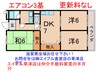 Ｖillage Ｖalley 石部 3DKの間取り