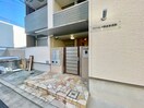 外観写真 フジパレス堺東Ⅲ番館