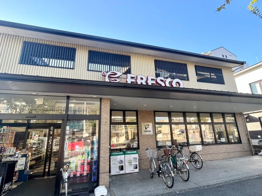 フレスコ(スーパー)まで160m ﾍﾞﾗｼﾞｵ雅び北野白梅町駅前(306)