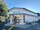 ファミリーマート(コンビニ)まで160m ﾍﾞﾗｼﾞｵ雅び北野白梅町駅前(306)
