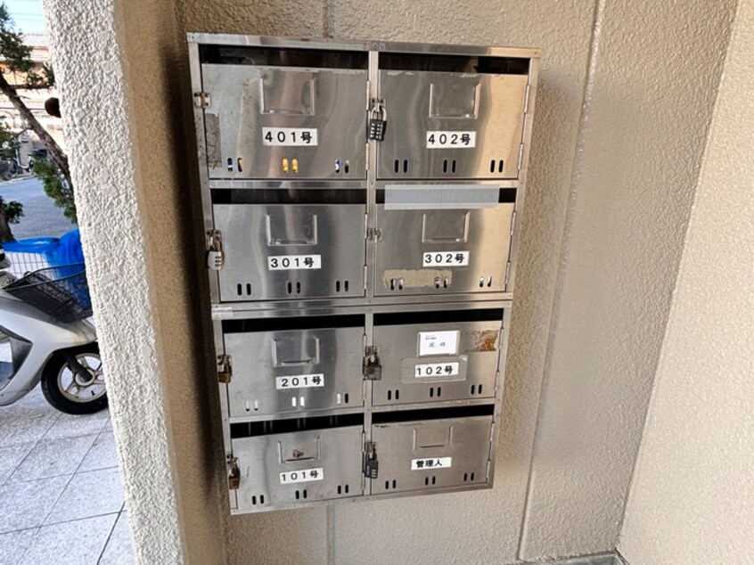 建物設備 コーポ松屋