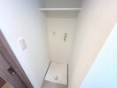 洗濯機置場 アヴェニール中崎