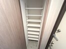 靴箱 アヴェニール中崎