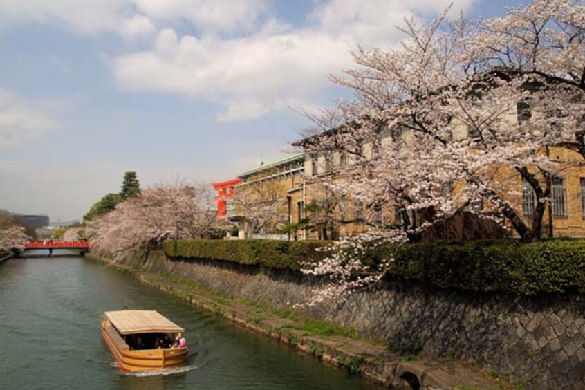 岡崎公園(公園)まで800m レジデンス岡崎