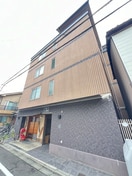 外観写真 下鴨葵館