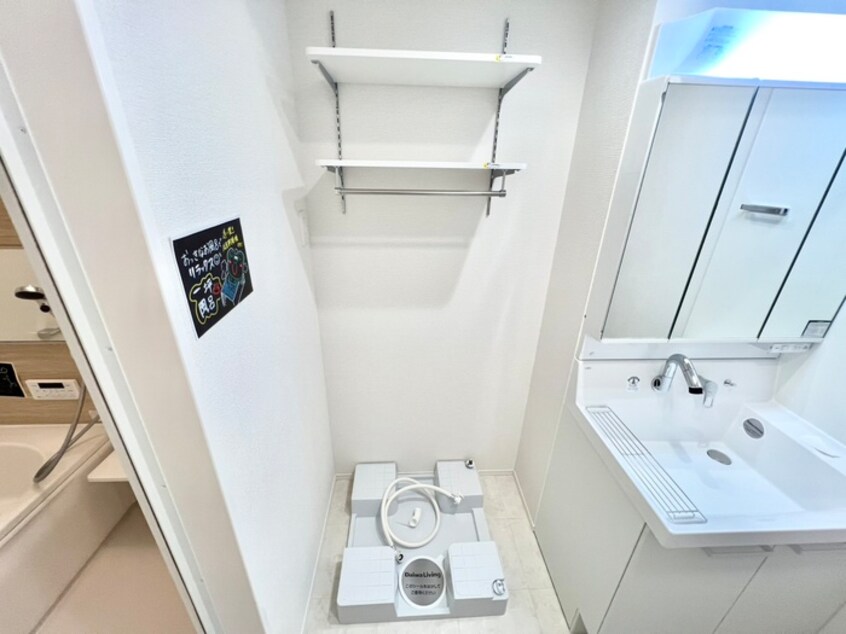 洗濯機置場 BRANSIA出町