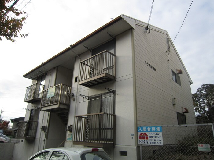 外観写真 ハウス藤沢台