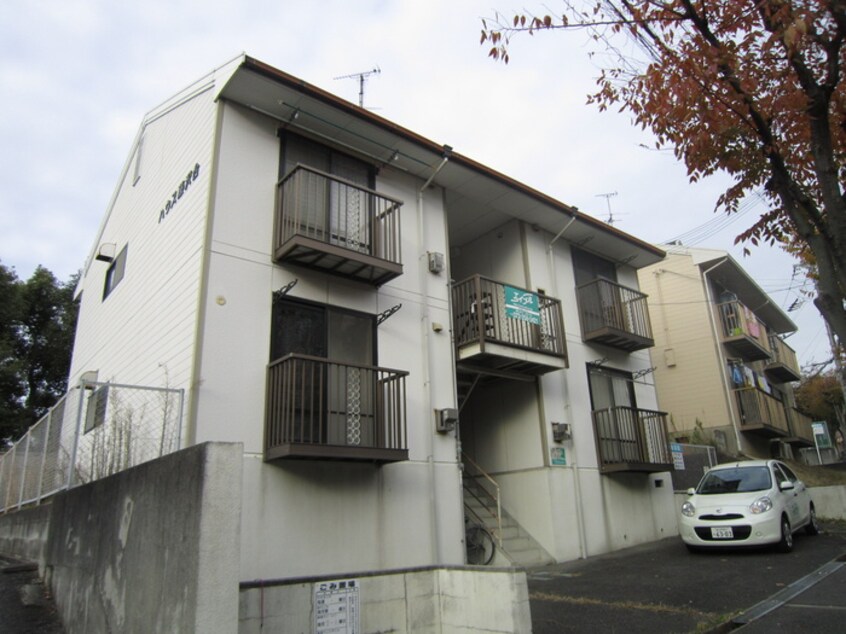 外観写真 ハウス藤沢台