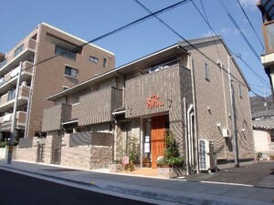 ルシェ－ル天城