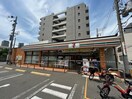 セブンイレブン(コンビニ)まで134m UMEDA APARTMENTS