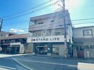 アップルハイツの外観
