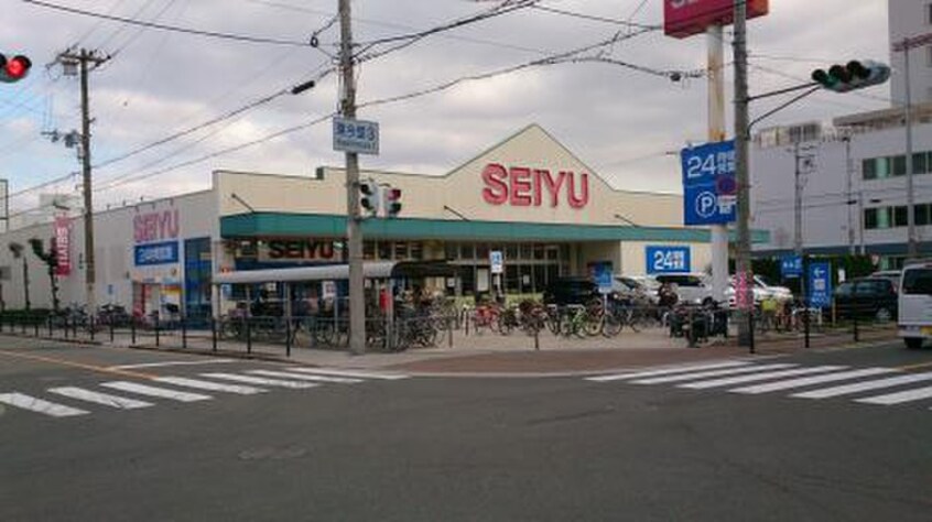 西友　緑橋店(スーパー)まで304m Vezelia