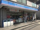 ローソン　東中本3丁目店(コンビニ)まで320m Vezelia