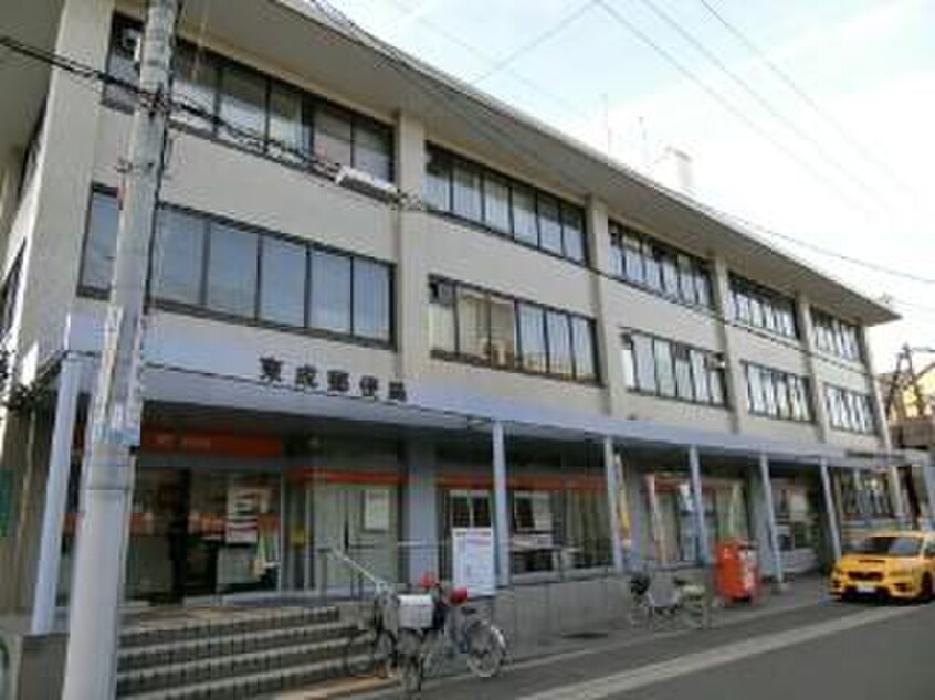 東成郵便局(郵便局)まで115m Vezelia