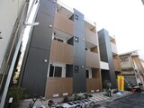 大和田テラスハウス