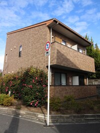 メゾンアイリス