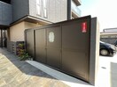 建物設備 グラサ上穂積