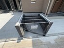 建物設備 ハーモニーテラス京都太秦