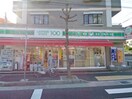 ローソンストア100尼崎東園田町店(コンビニ)まで470m ビラビアンカ