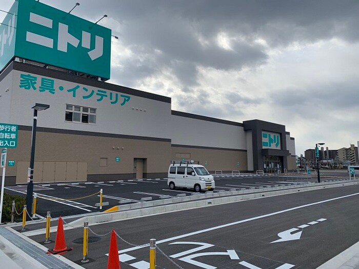 ニトリ(電気量販店/ホームセンター)まで138m セレニテ放出リアン