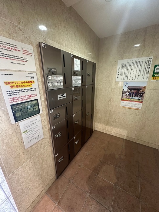 建物設備 レジ－ナ錦小路