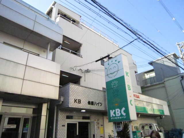 建物設備 ＫＢＣ四條畷ハイツ