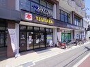 TSUTAYA(ビデオ/DVD)まで891m 藤ノ森コーポ