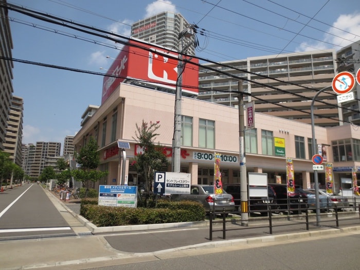 関西スーパー(スーパー)まで200m TOP　COURT都島