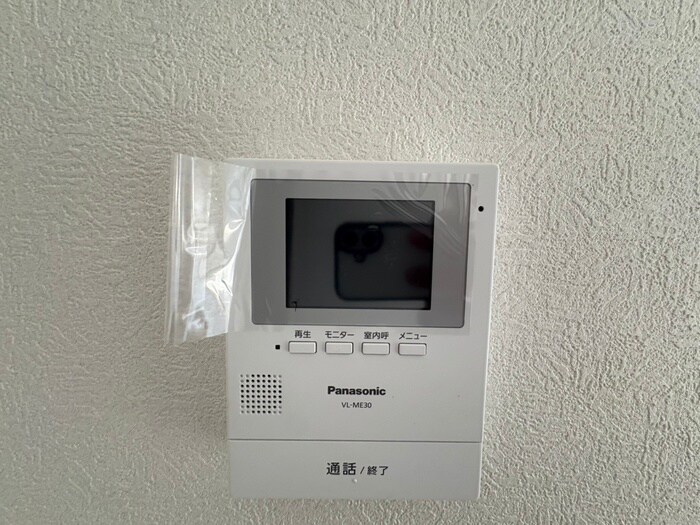 内観写真 ヴィントミューレ