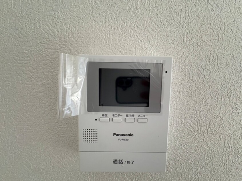 内観写真 ヴィントミューレ